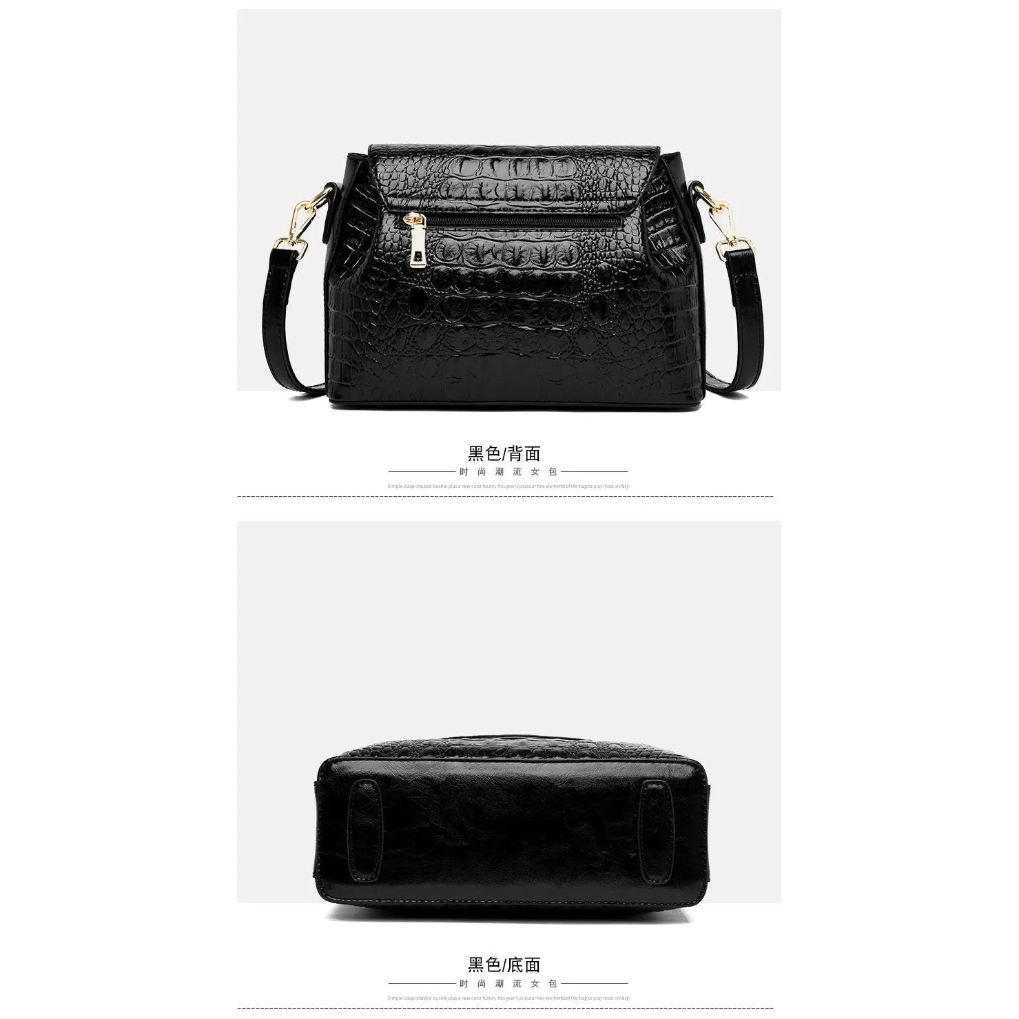 CrocLuxe Exquisite Croc Pattern Leather Flap Shoulder Bag