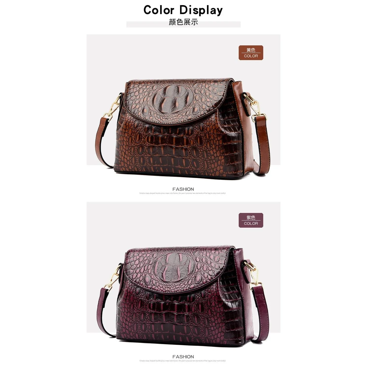 CrocLuxe Exquisite Croc Pattern Leather Flap Shoulder Bag