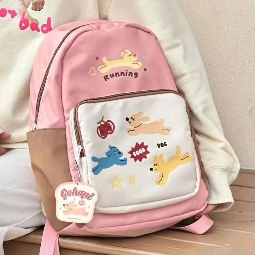 Sohiwoo Cute Cartoon Large Capacity School Bag Kawaii Puppy Backpack Student Commuting Bag Storage Bag Women Bags Back To School