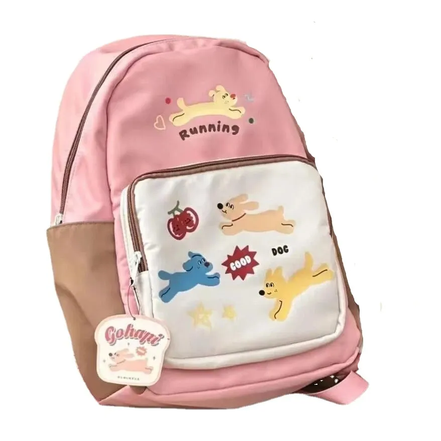 Sohiwoo Cute Cartoon Large Capacity School Bag Kawaii Puppy Backpack Student Commuting Bag Storage Bag Women Bags Back To School